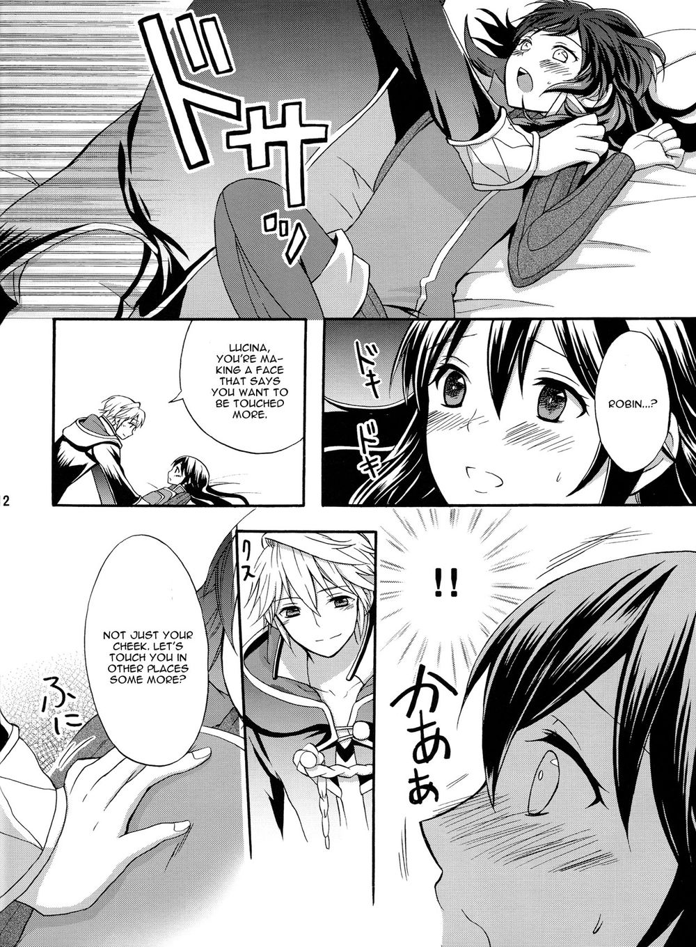 Hentai Manga Comic-Sei naru Himegimi to-Read-11